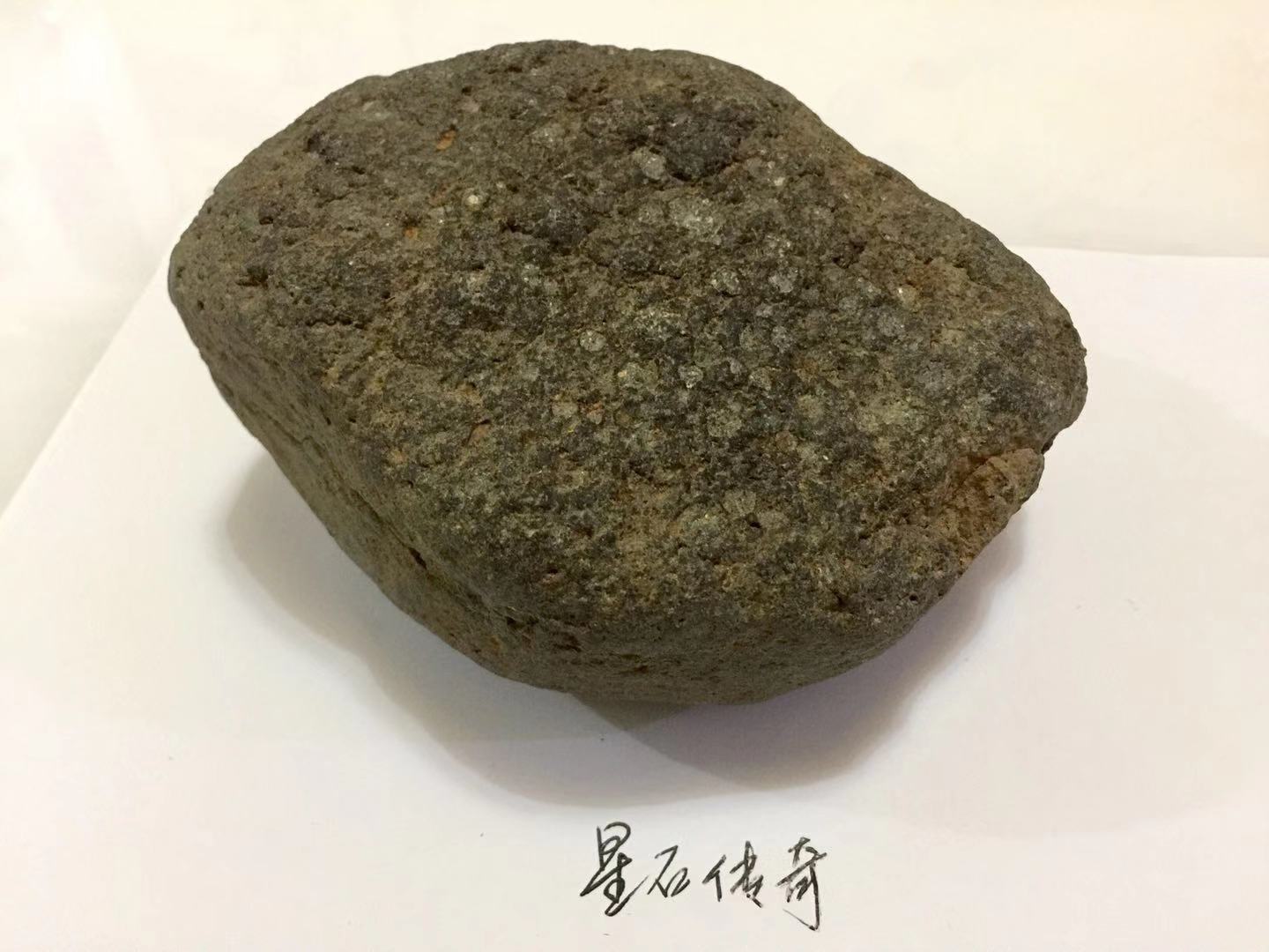 侧光