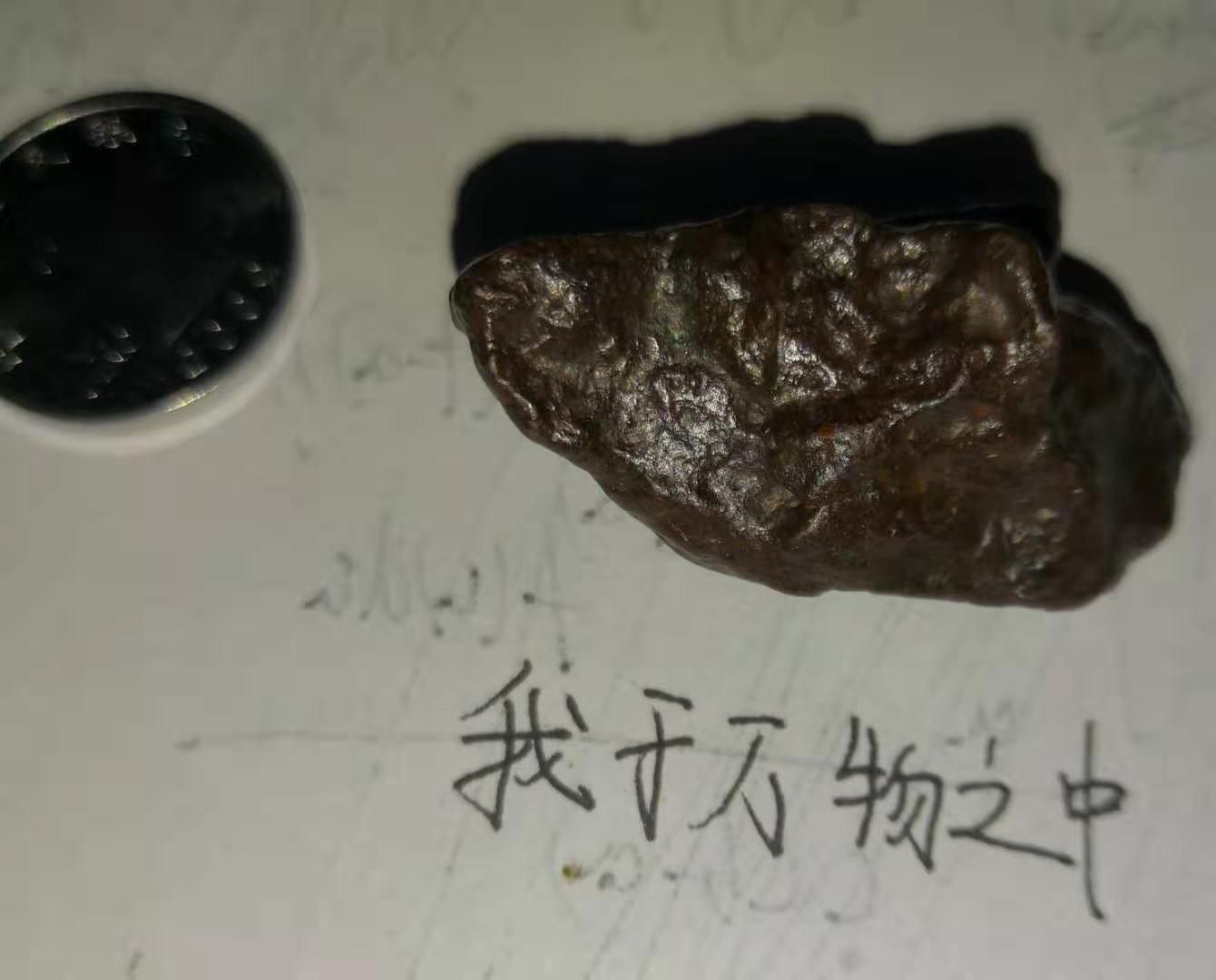 微信图片_20191022204148.jpg