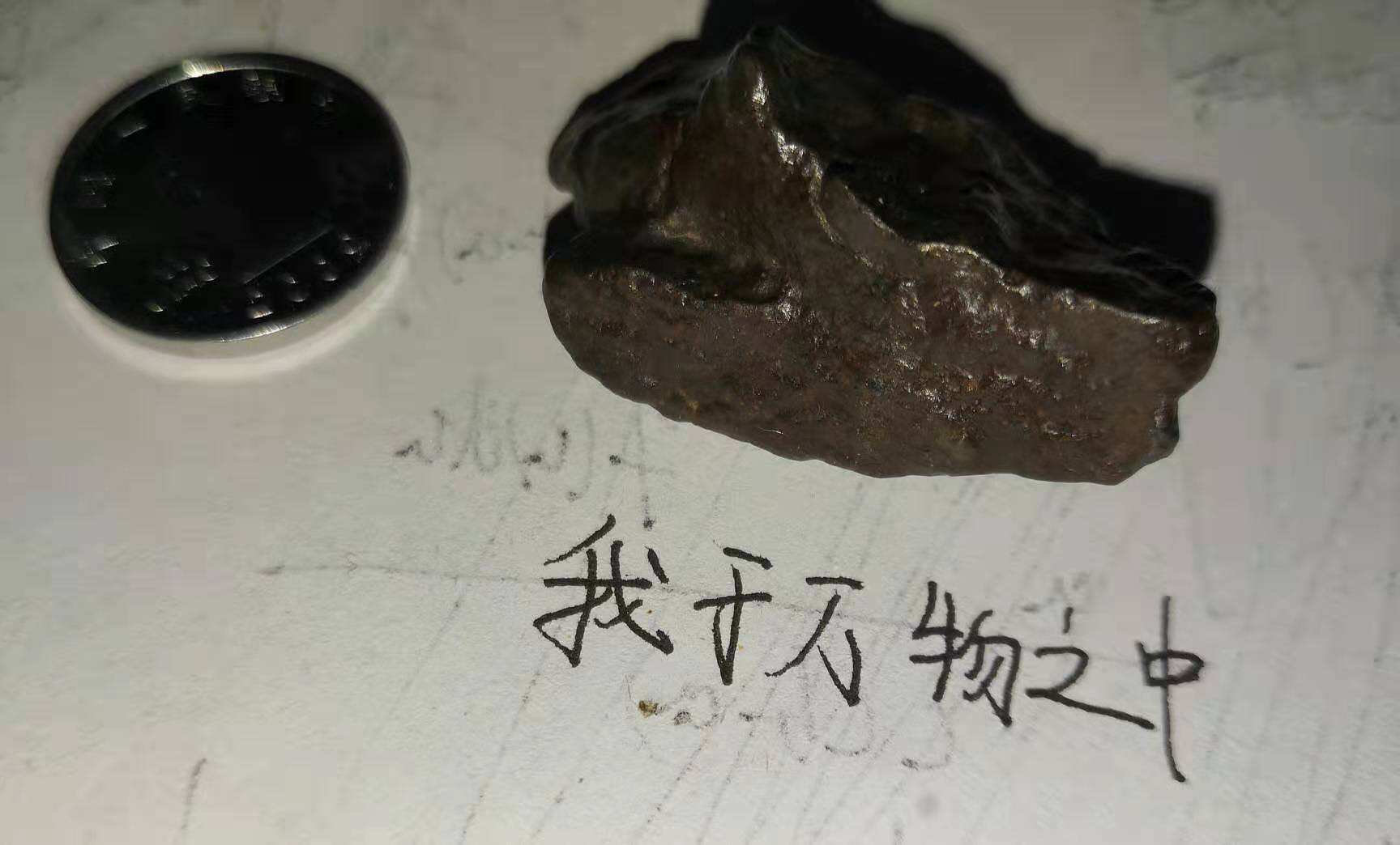 微信图片_20191022204207.jpg
