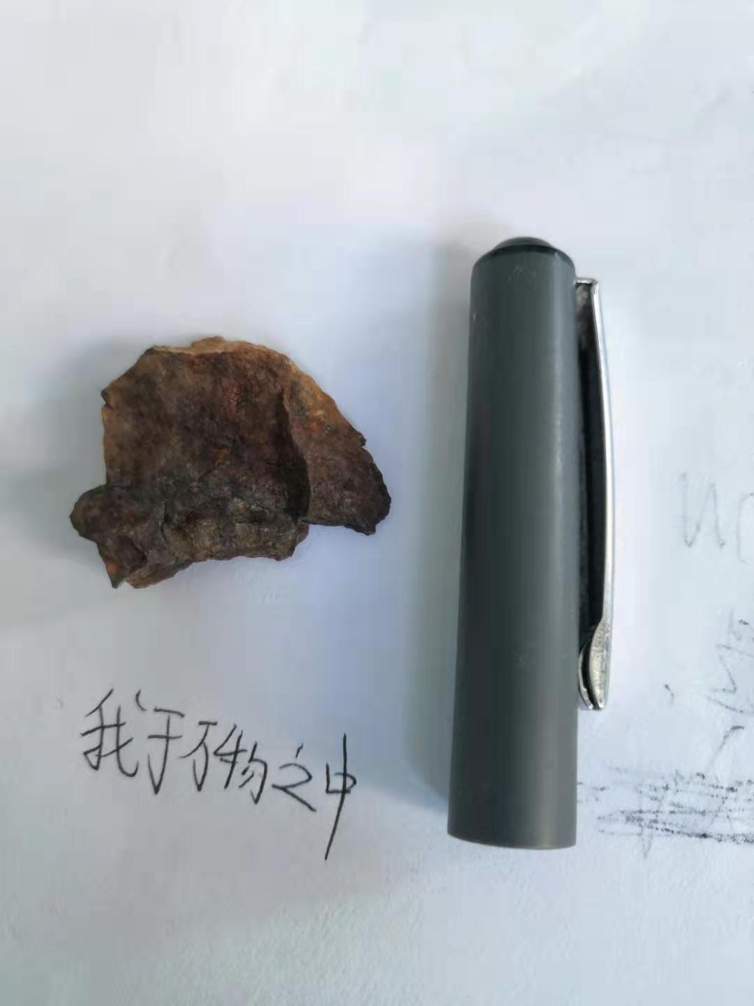 微信图片_20191025122549.jpg