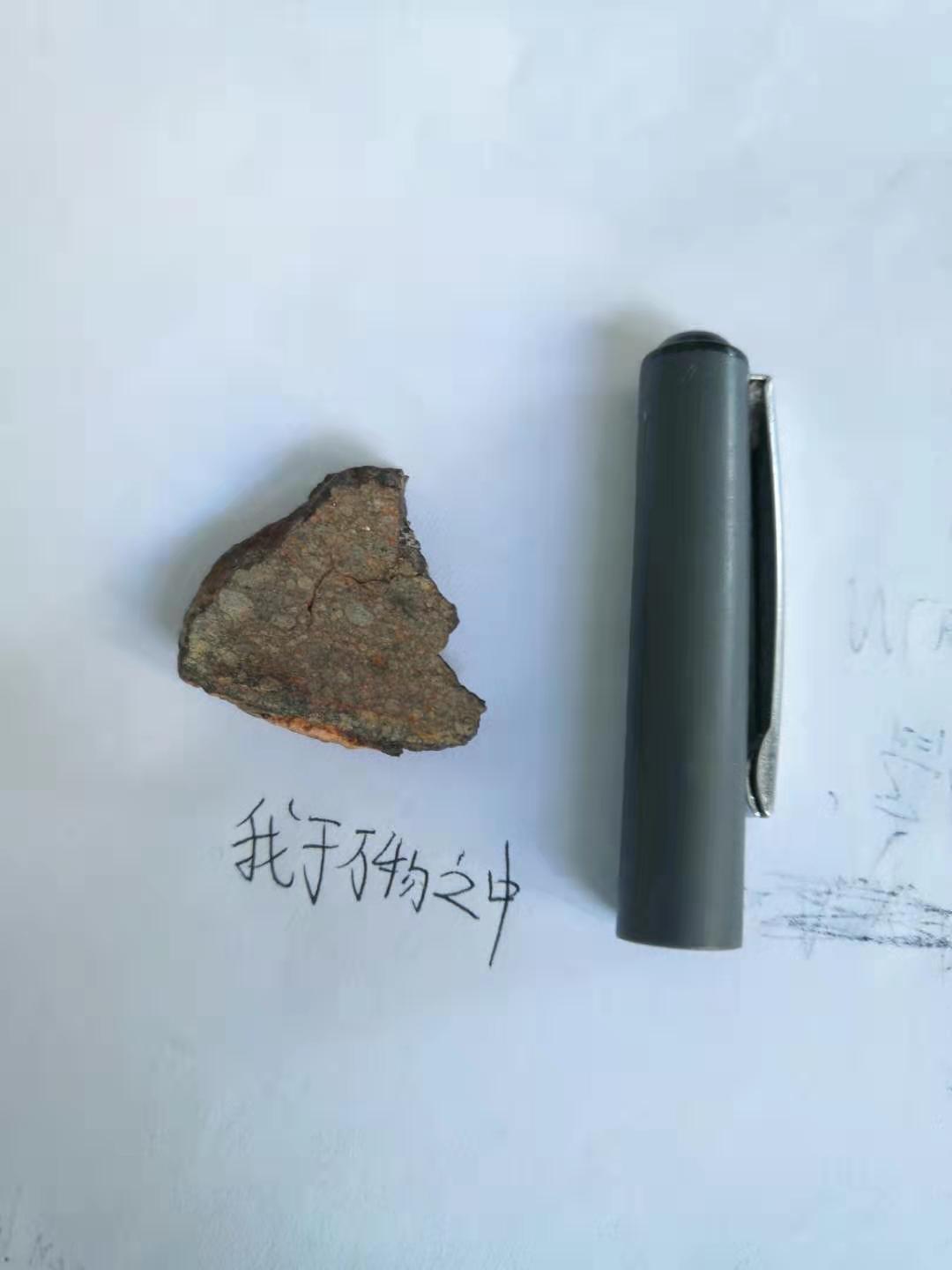 微信图片_20191025122537.jpg