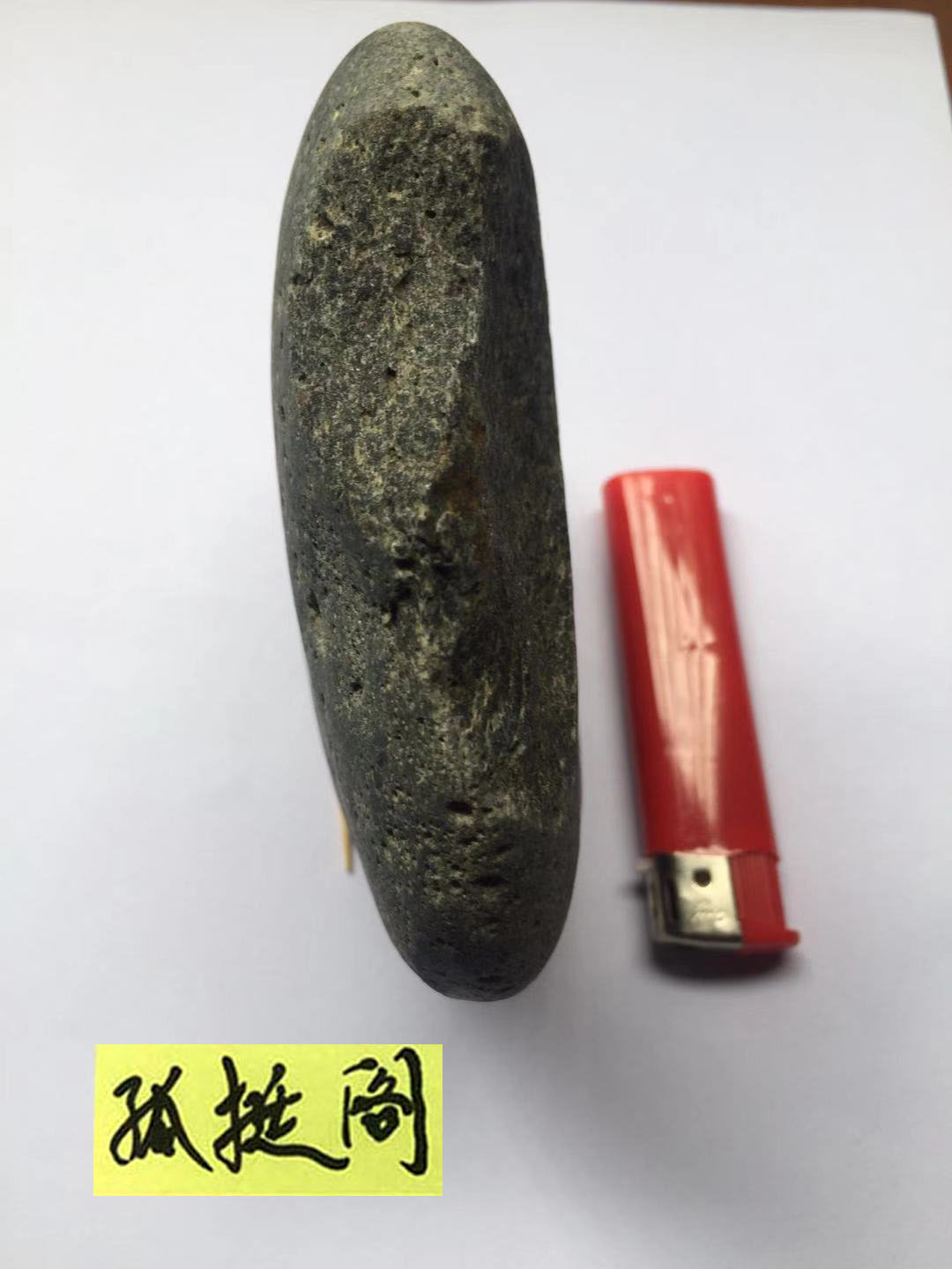 微信图片_20191102155132副本.jpg
