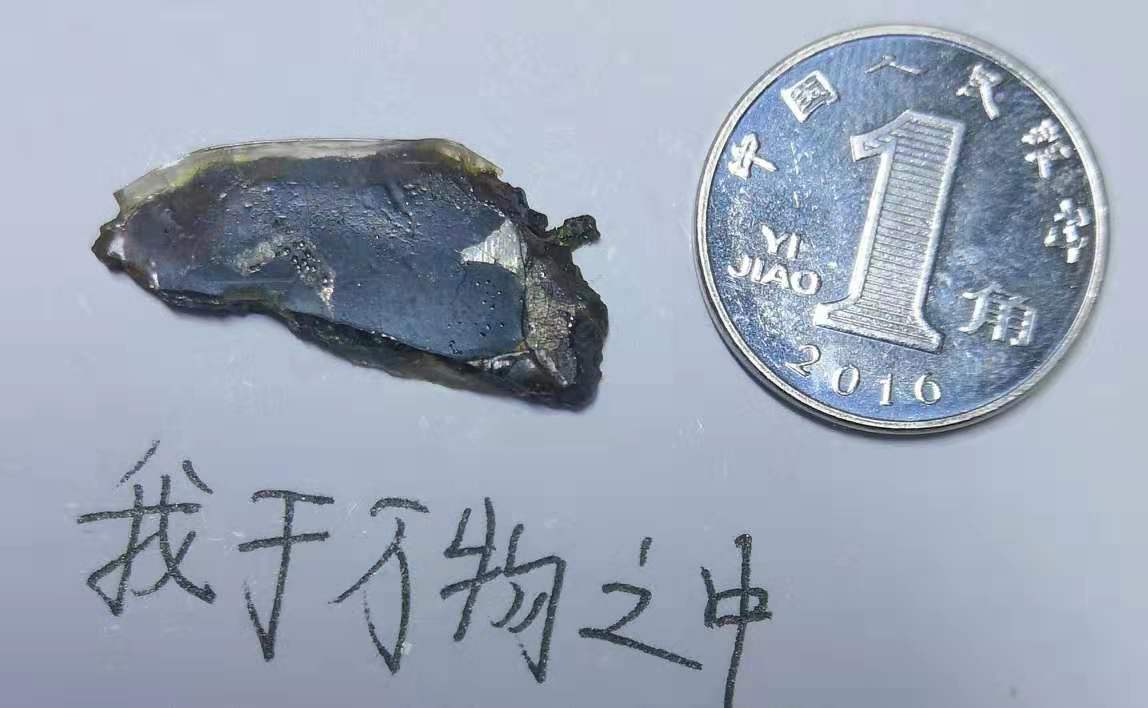 微信图片_20191102204839.jpg