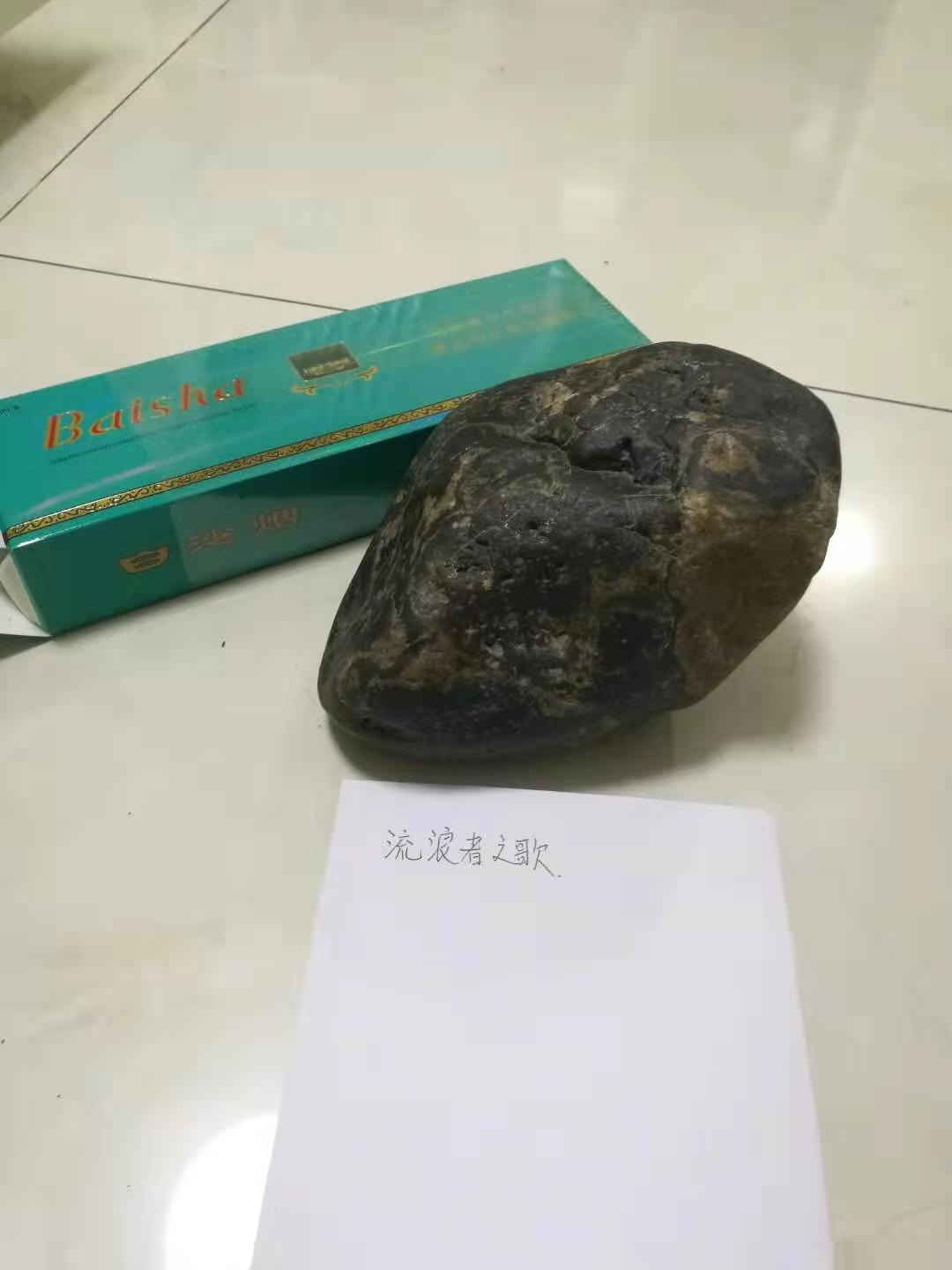 微信图片_20191108234515.jpg