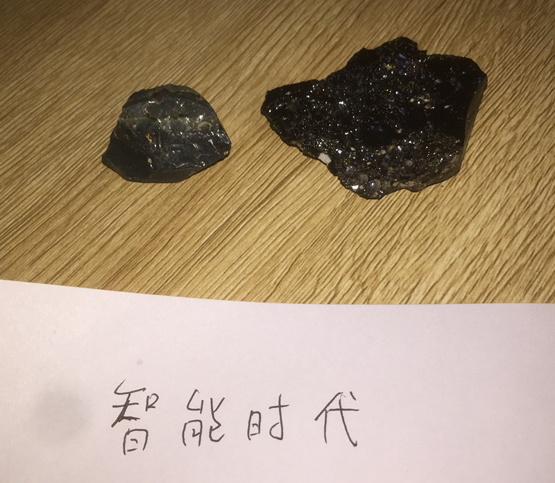 石头样品