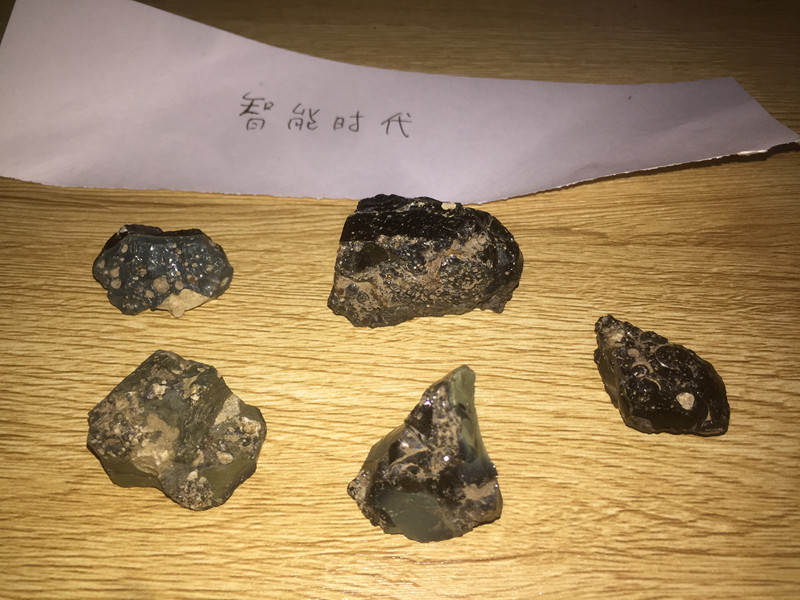 石头样品