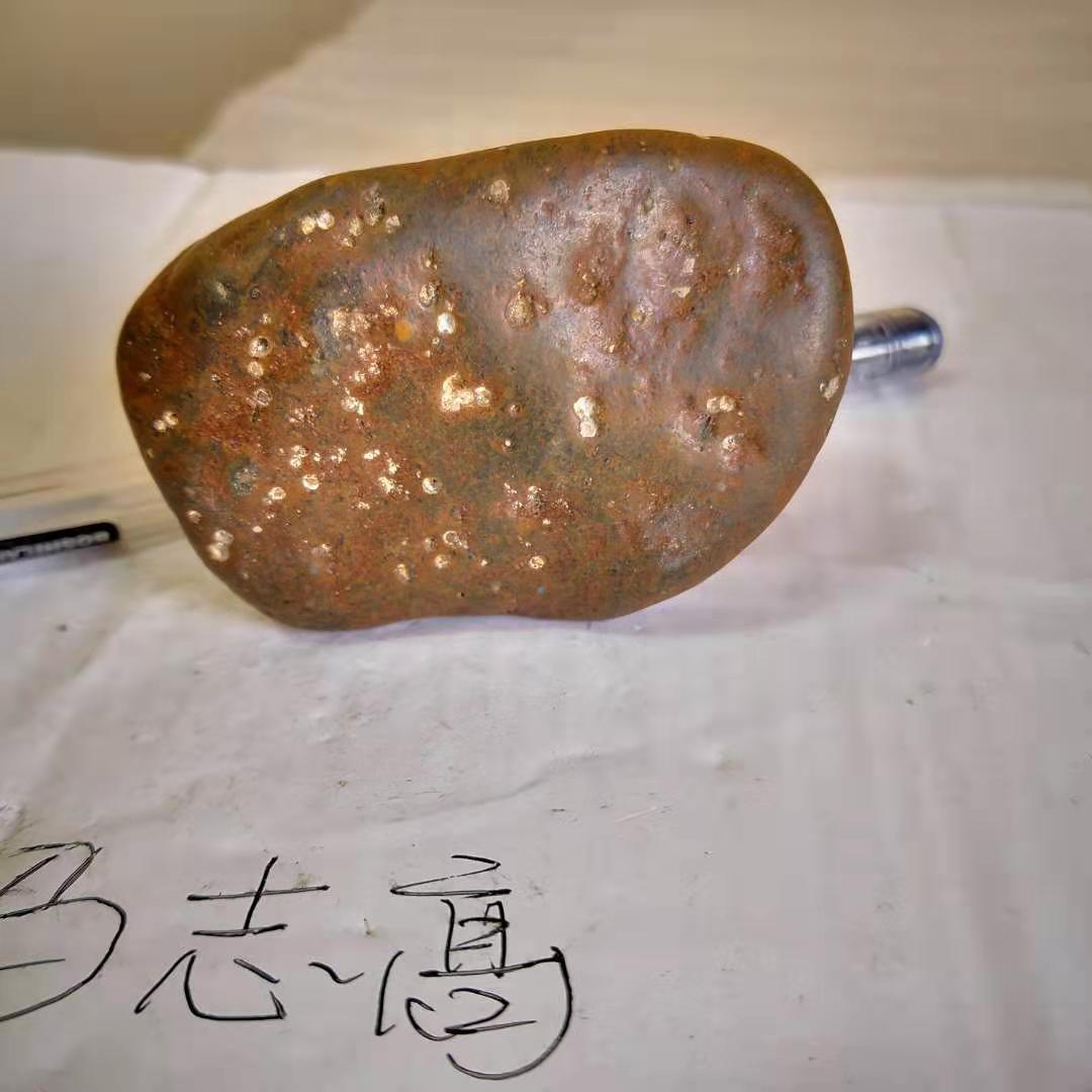 微信图片_20191211120656.jpg