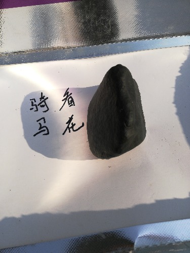 2019-12-12_11.48.30.jpg