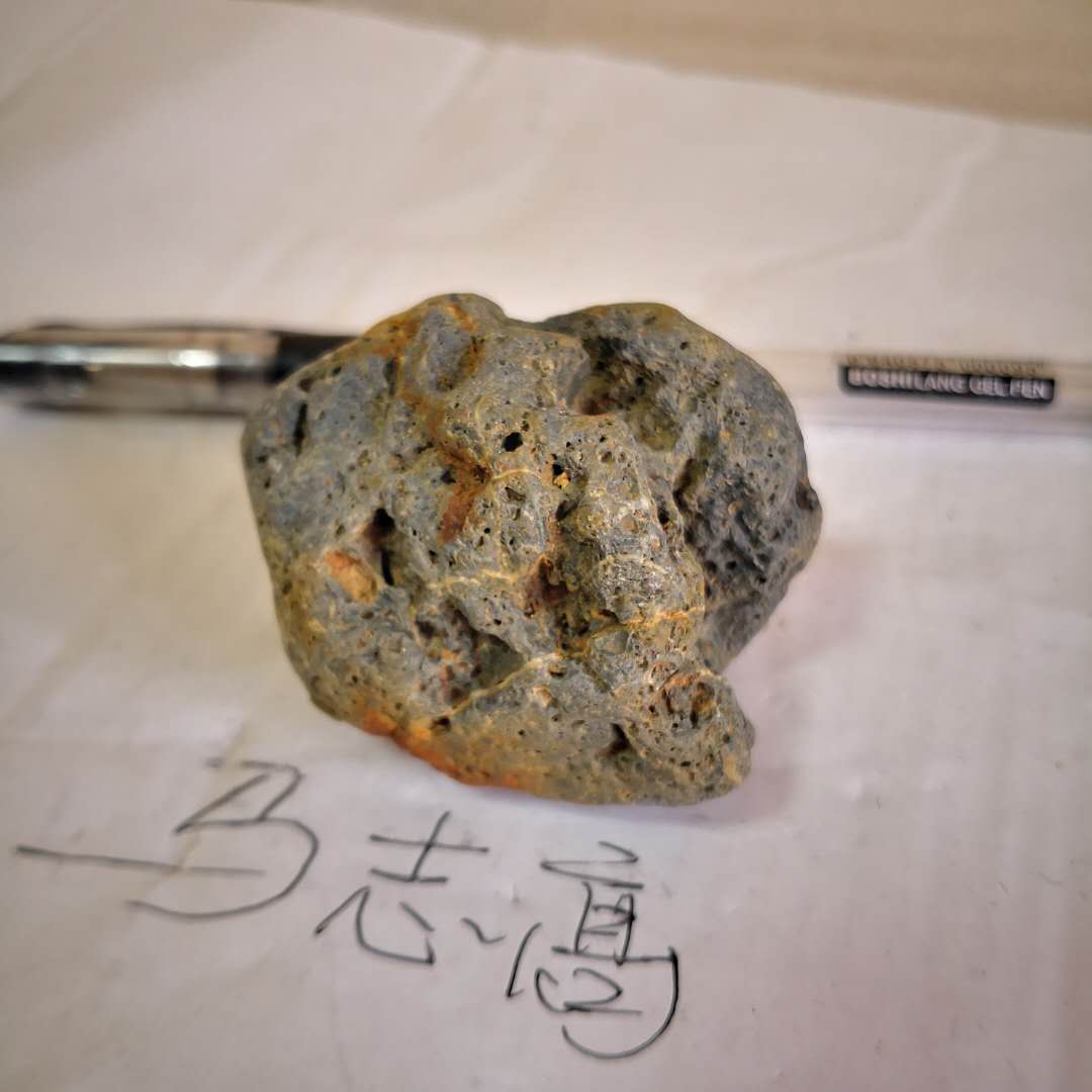 微信图片_20191212125700.jpg