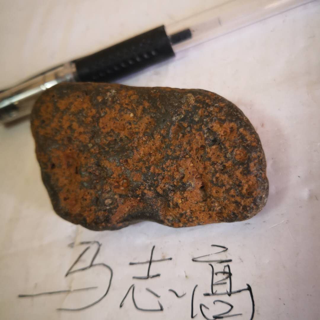 微信图片_20191212132758.jpg