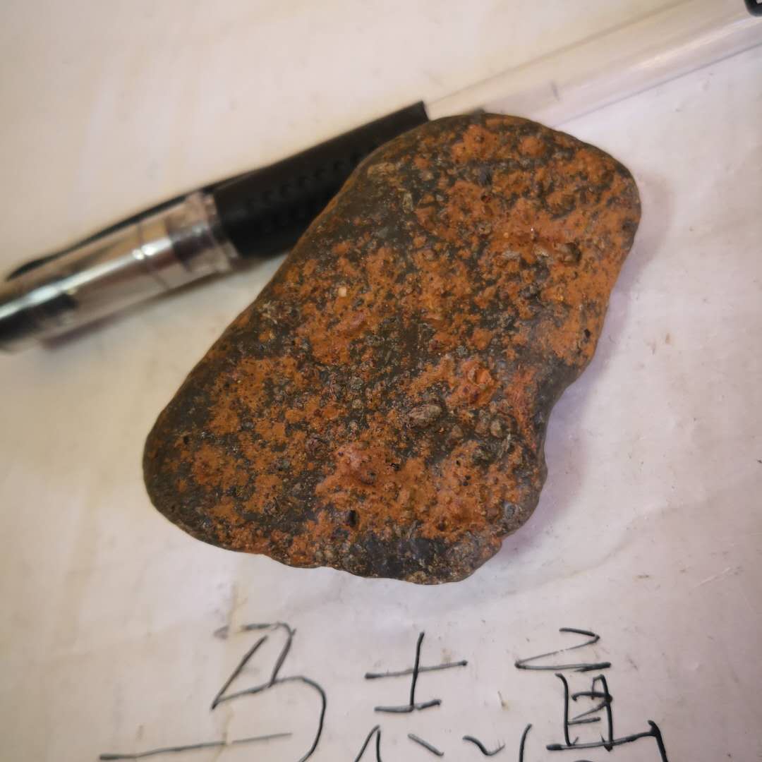 微信图片_20191212132807.jpg