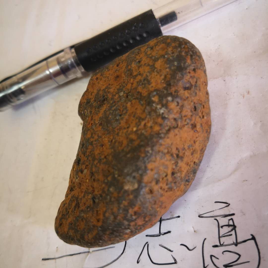 微信图片_20191212132810.jpg