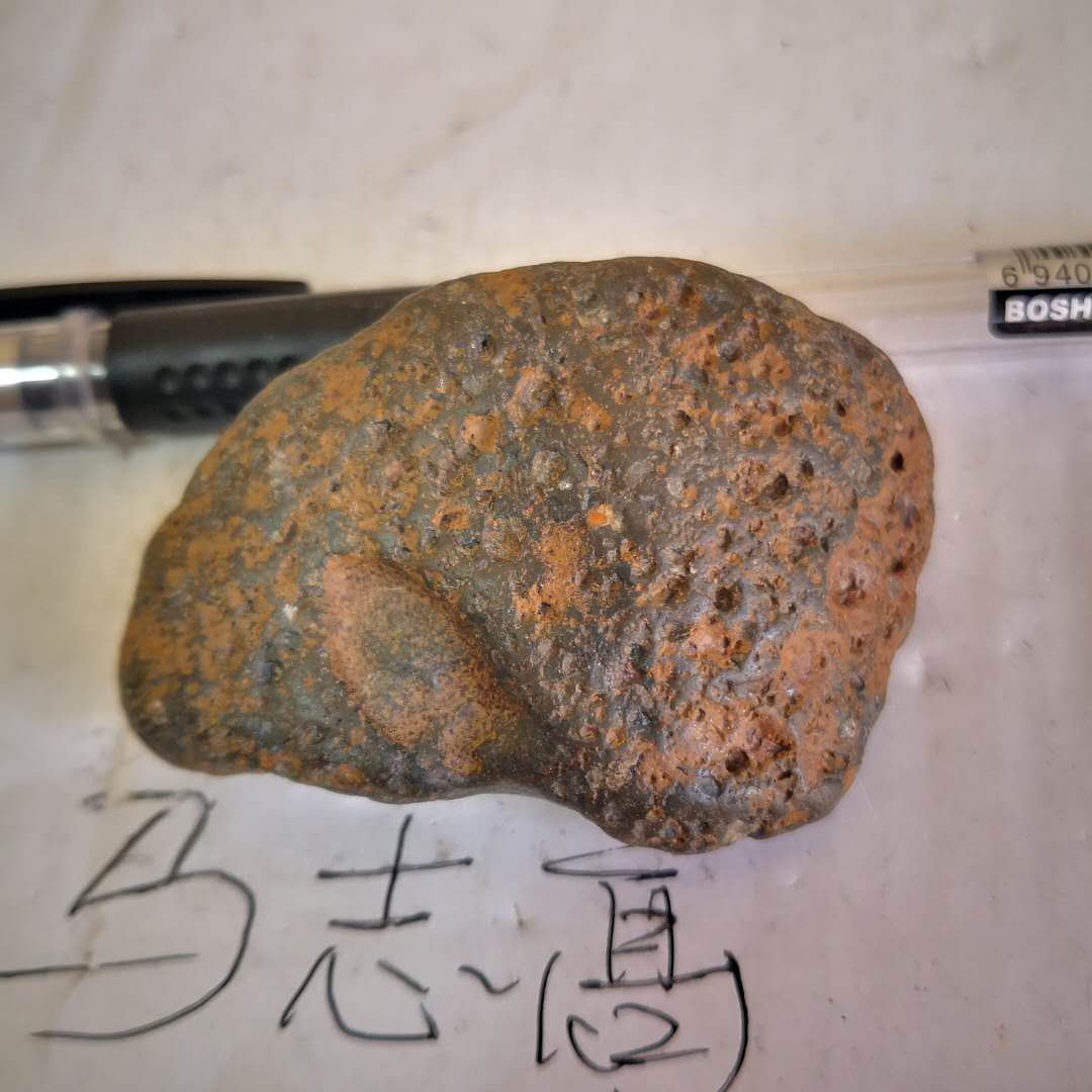 微信图片_20191212132814.jpg
