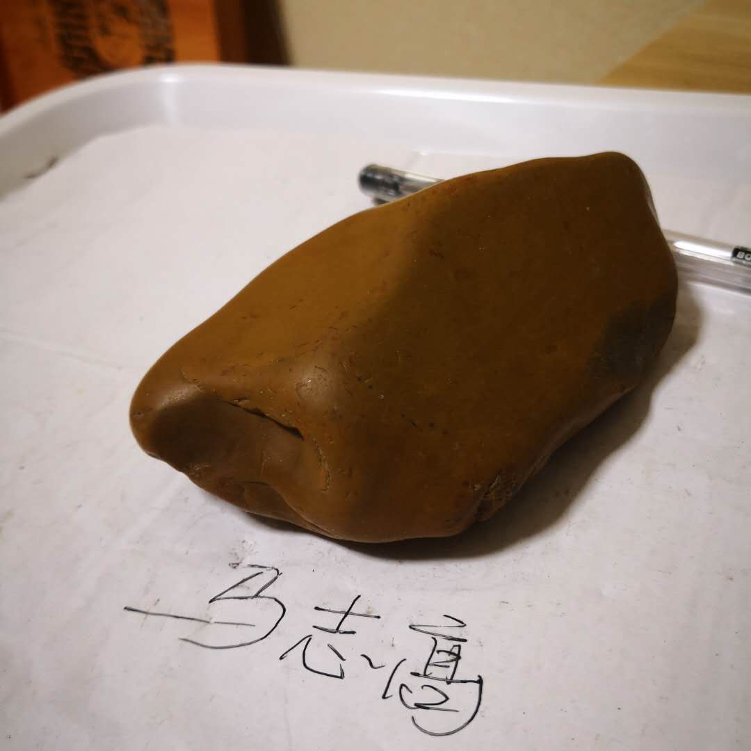 微信图片_20191212205237.jpg