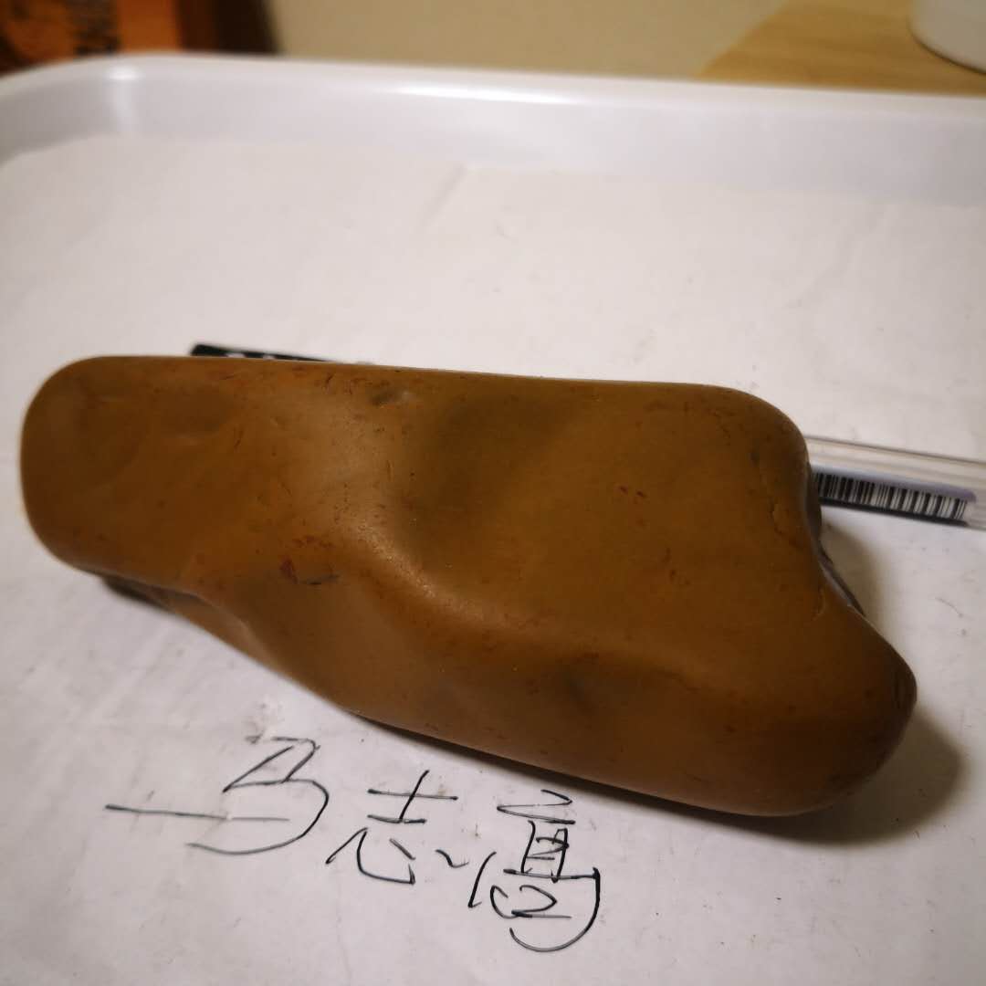 微信图片_20191212205317.jpg