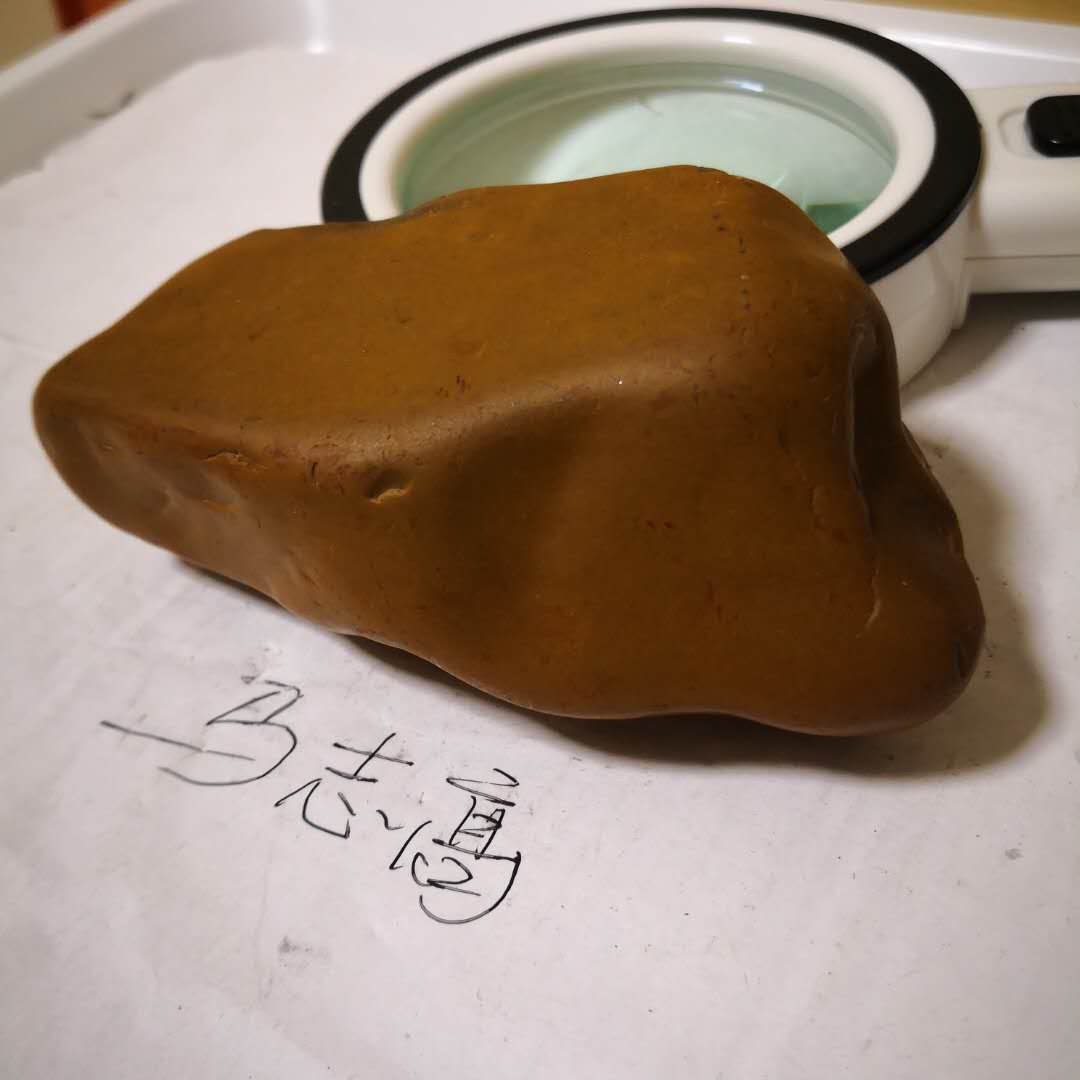 微信图片_20191212205350.jpg