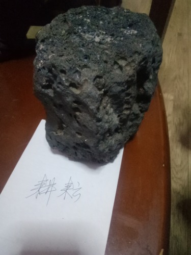 IMG20200108194314.jpg