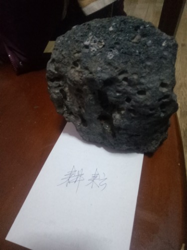 IMG20200108194234.jpg
