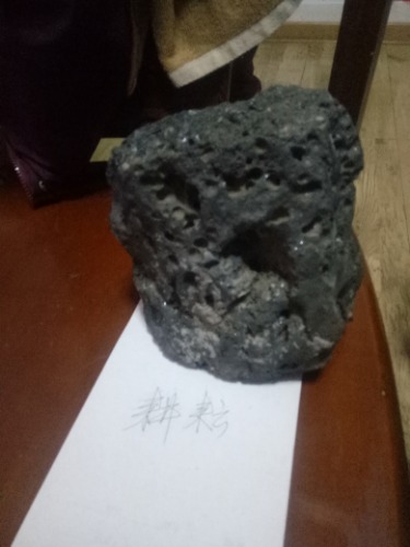 IMG20200108194221.jpg