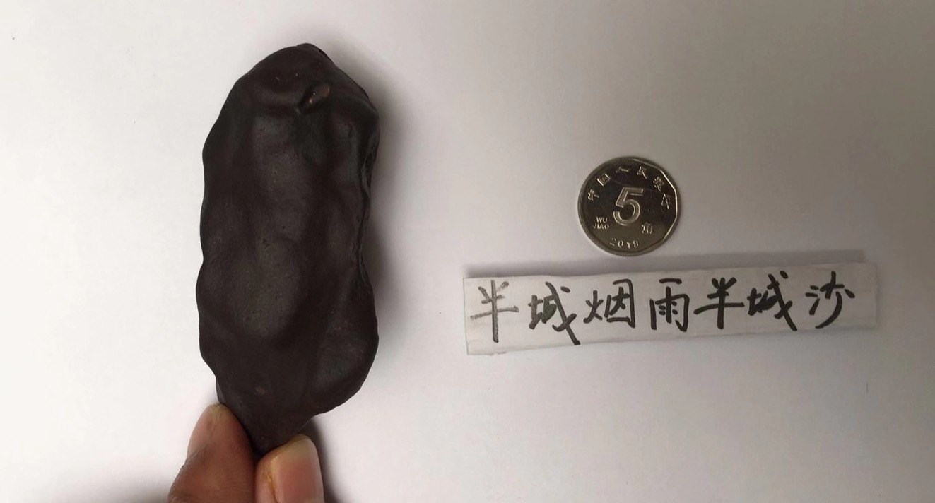 侧面2