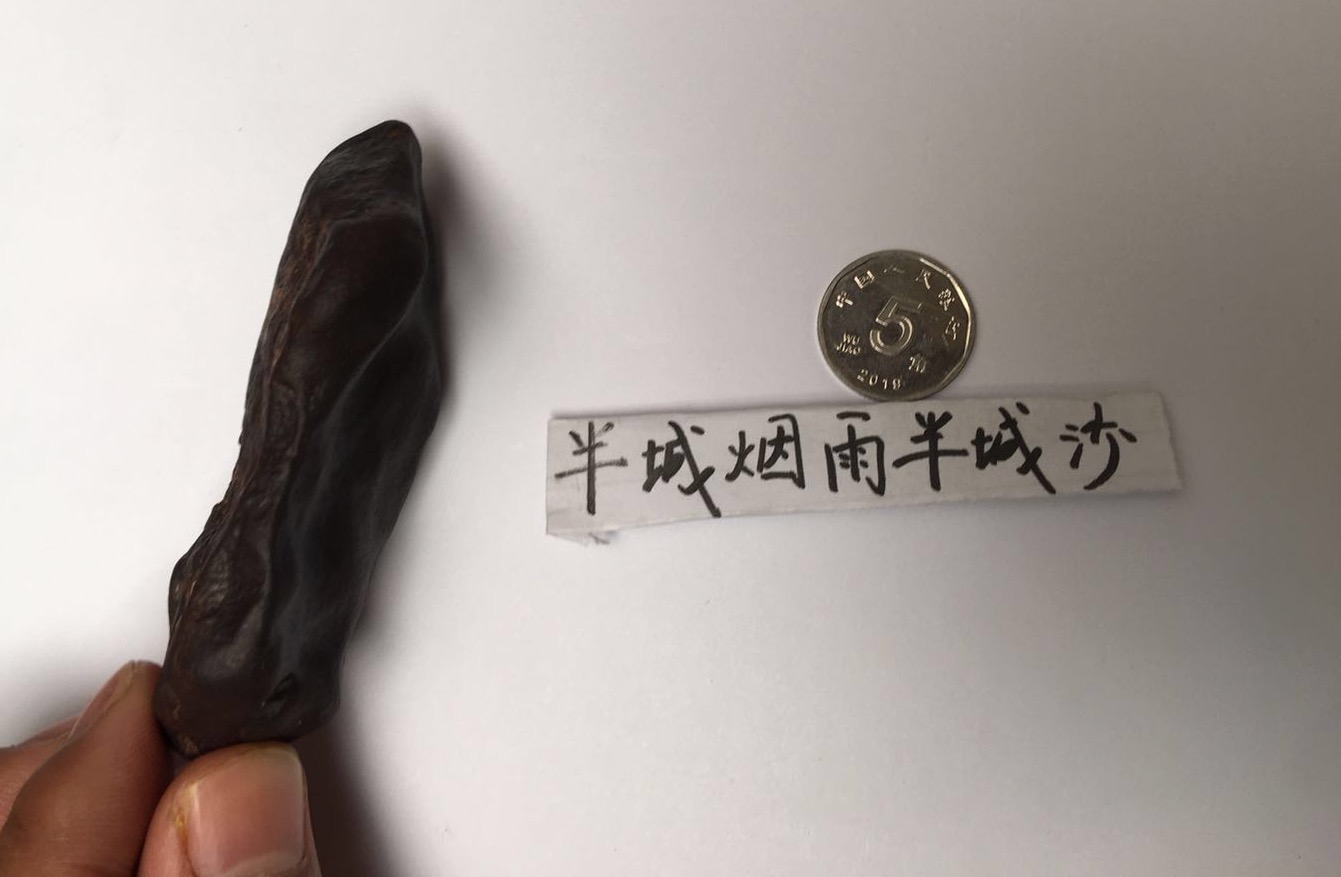 侧面2