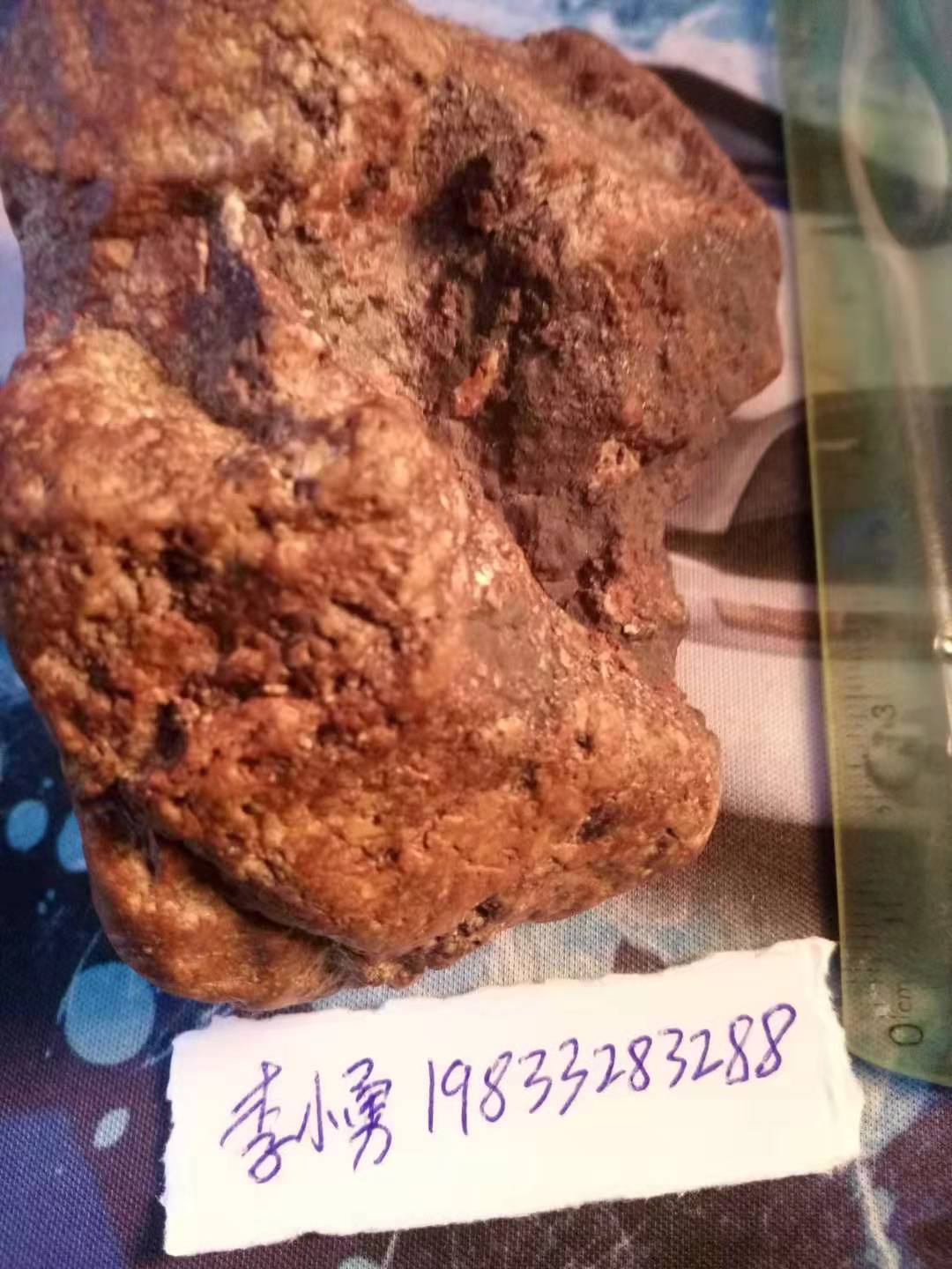 微信图片_20200130084143.jpg