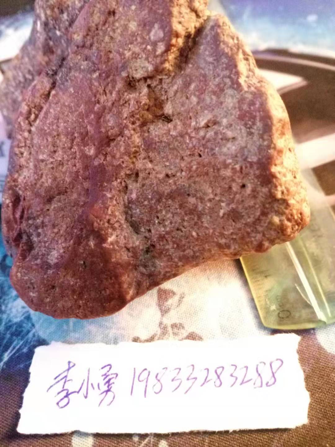 微信图片_20200130084210.jpg