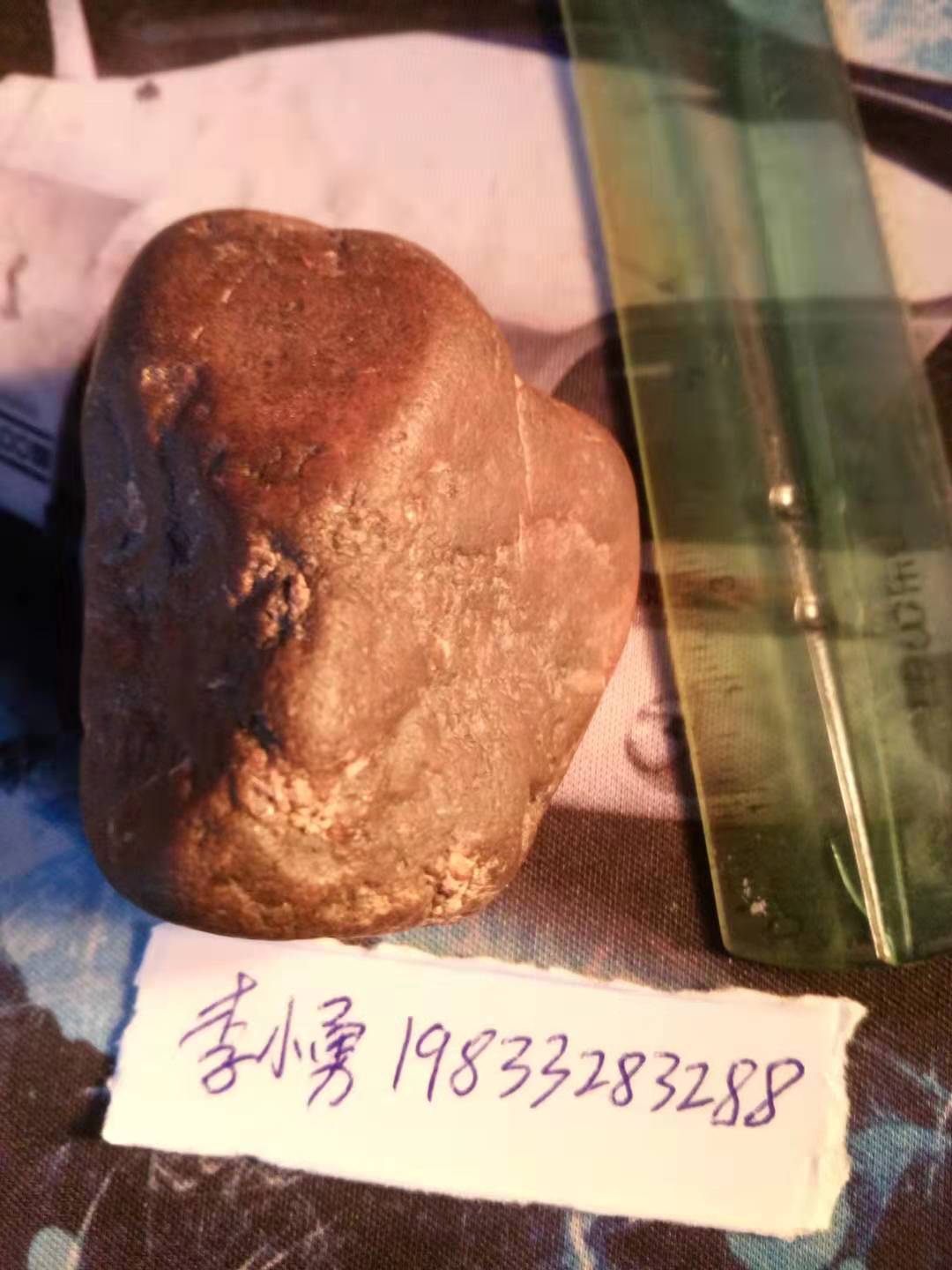 微信图片_20200130084412.jpg