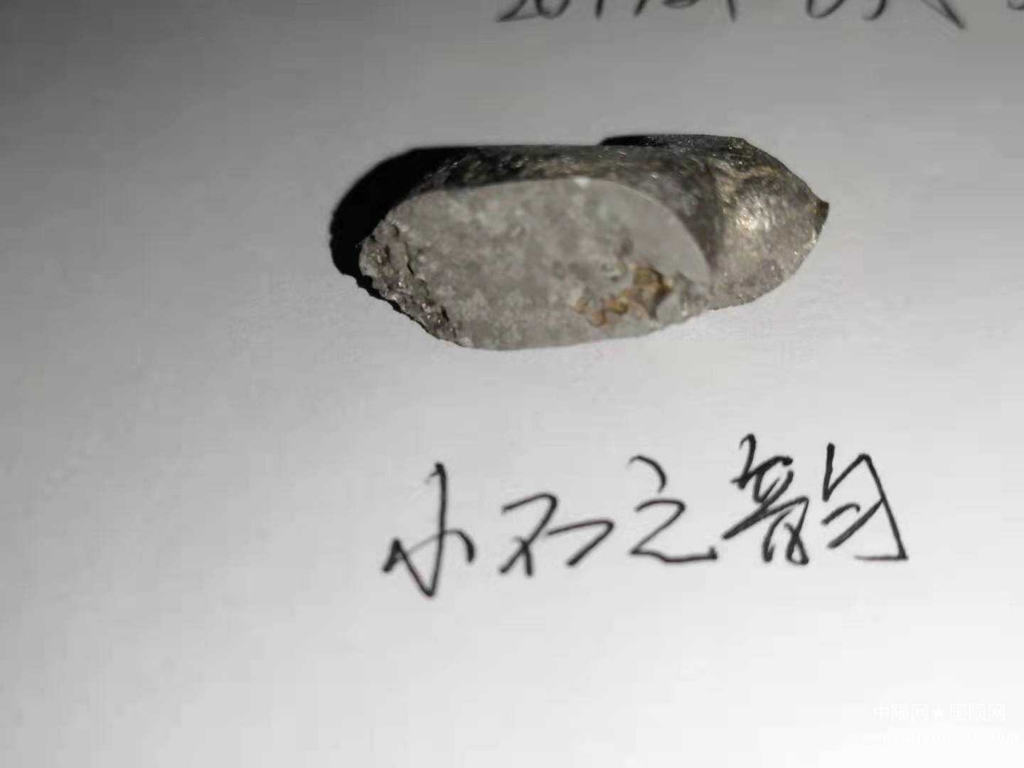 微信图片_20200205164244.jpg