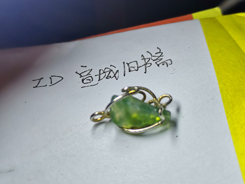 IMG_20200214_161626_副本.jpg