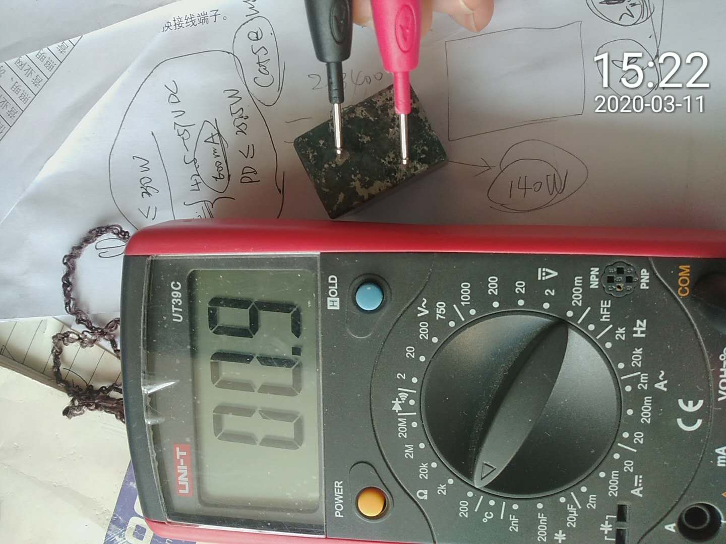 微信图片_20200311152756.jpg
