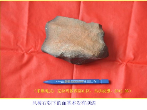 df4b377641be4093dcd47c5483271cd.jpg