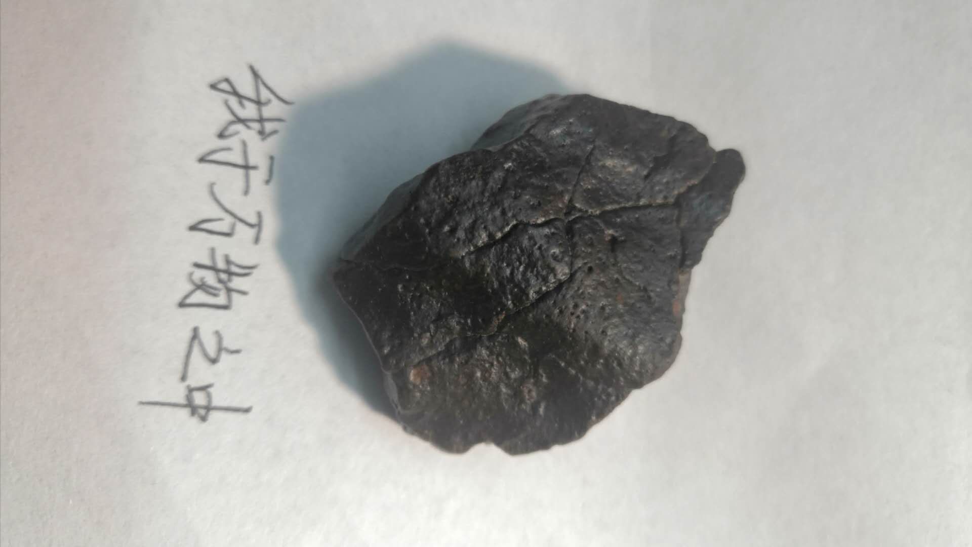 mmexport1589215688314.jpg