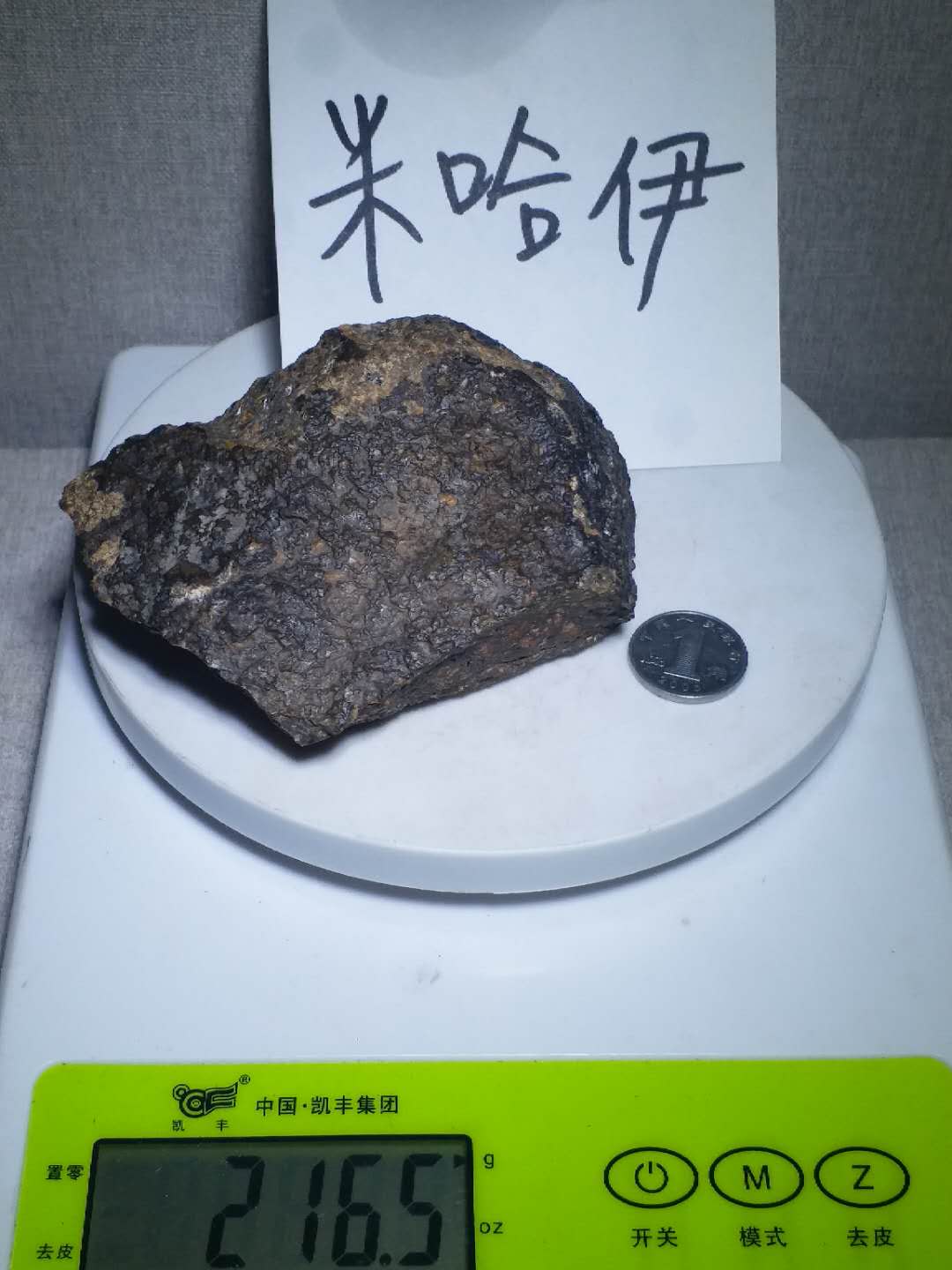 微信图片_20200524150010.jpg