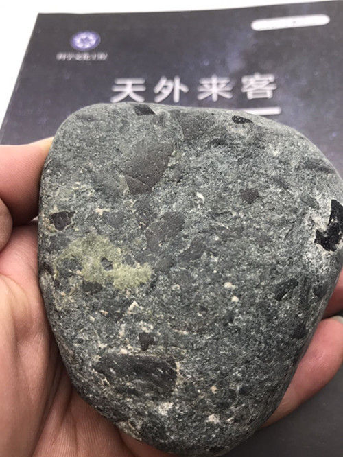 微信图片_石4_副本.jpg