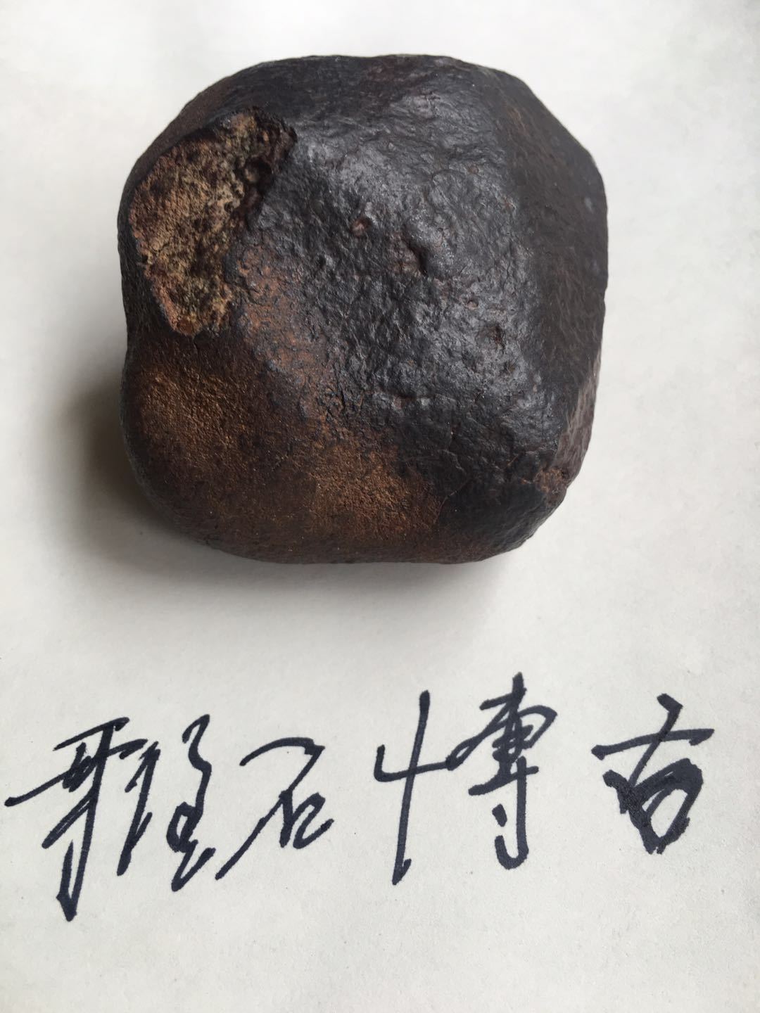 微信图片_2020071212320513.jpg
