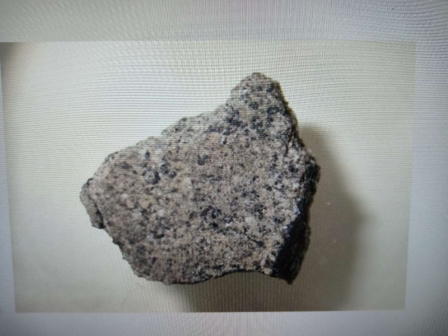 国际命名陨石
