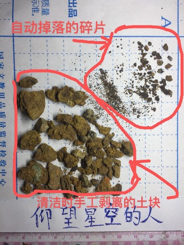 mmexport1601272935352.jpg