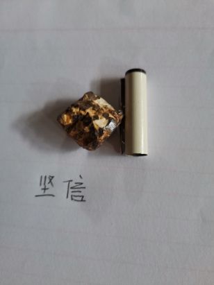 1602141991075.jpg