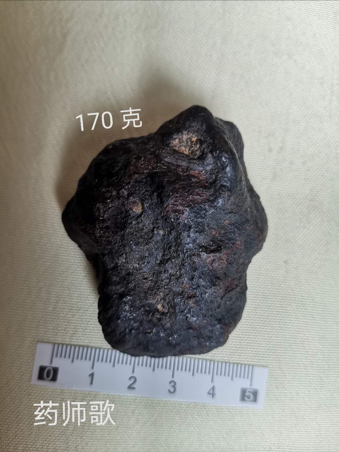 c526c7c7f90037343265254122eb417 - 副本.jpg