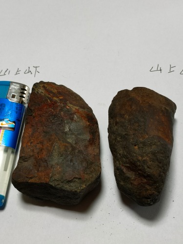 IMG20201015105752.jpg