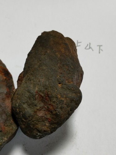 IMG20201015105927.jpg