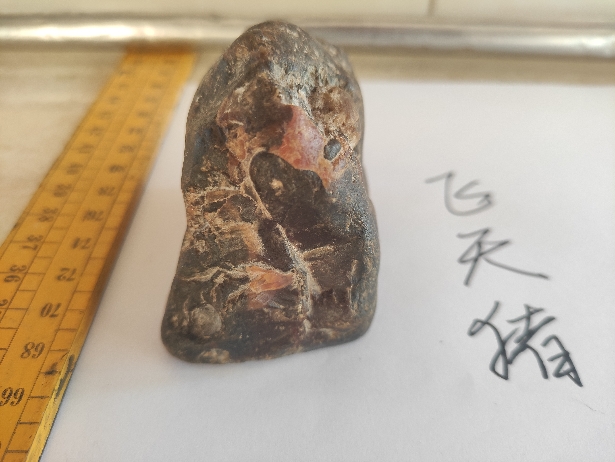 微信图片_20210112171204.jpg