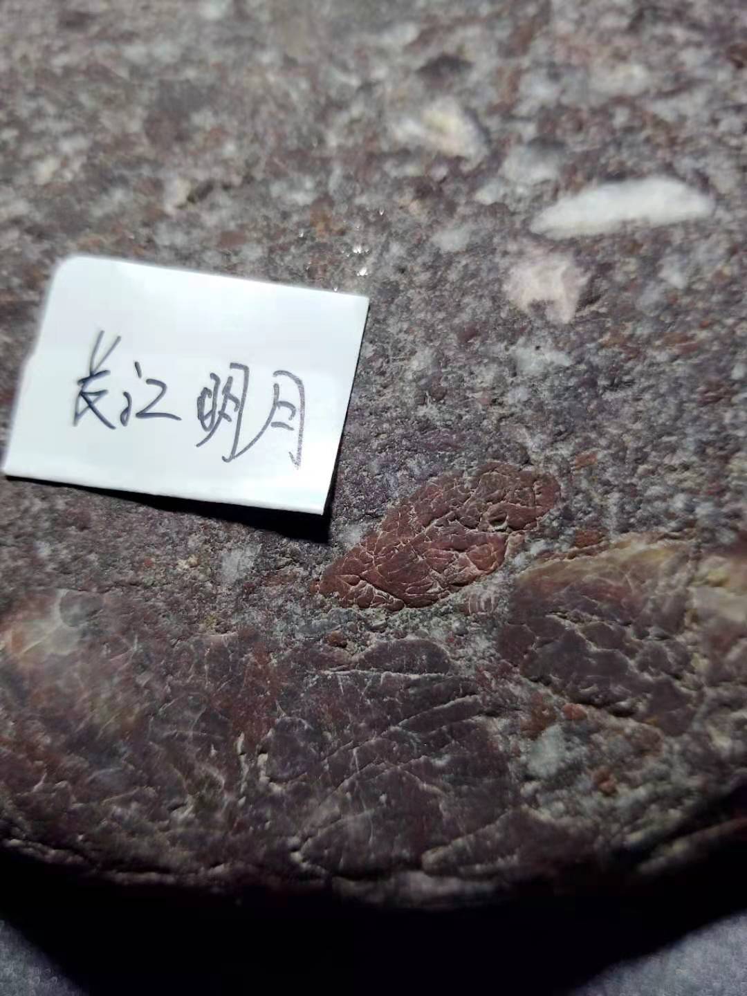 微信图片_20210112200730.jpg