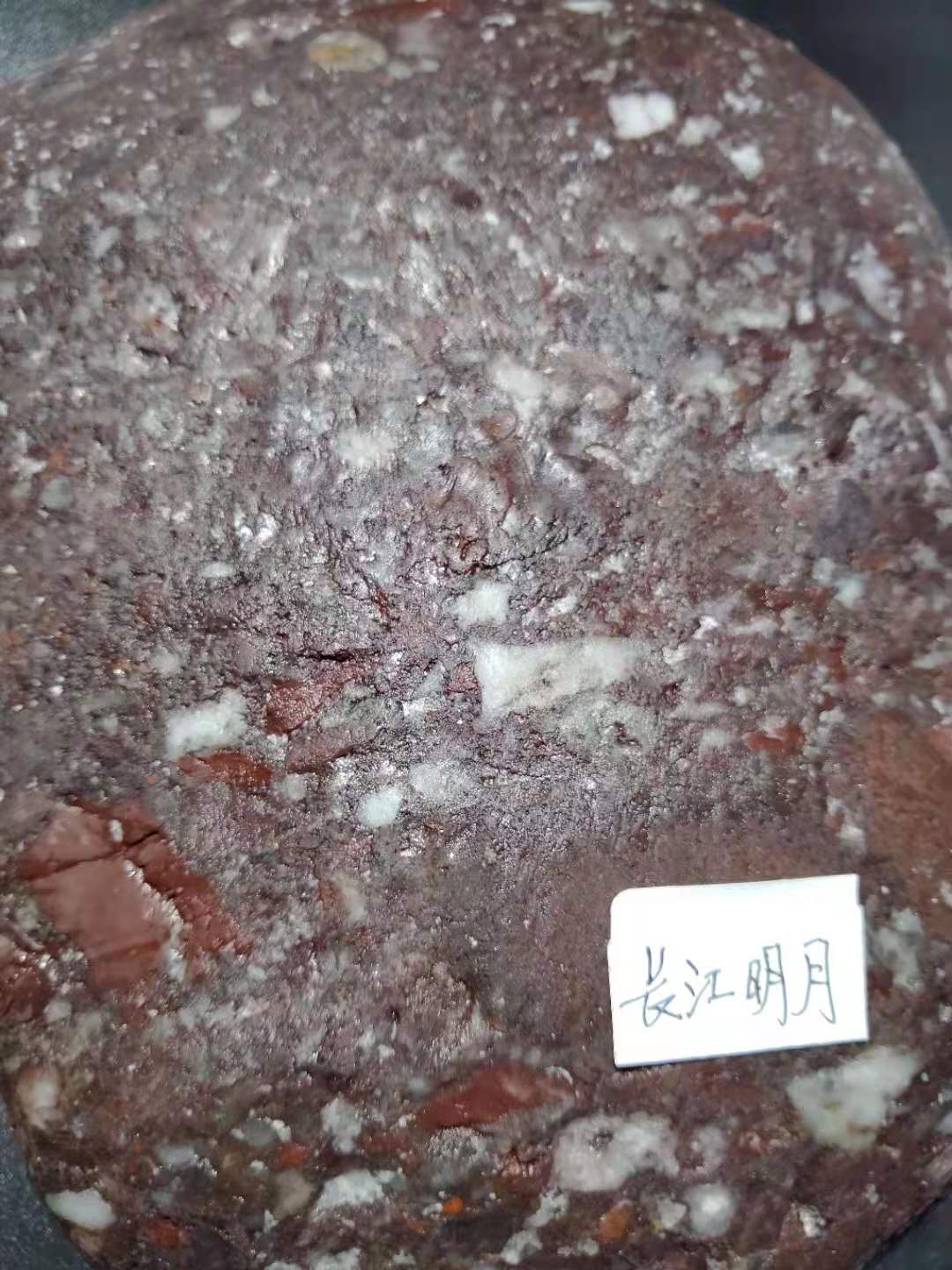 微信图片_20210112200701.jpg