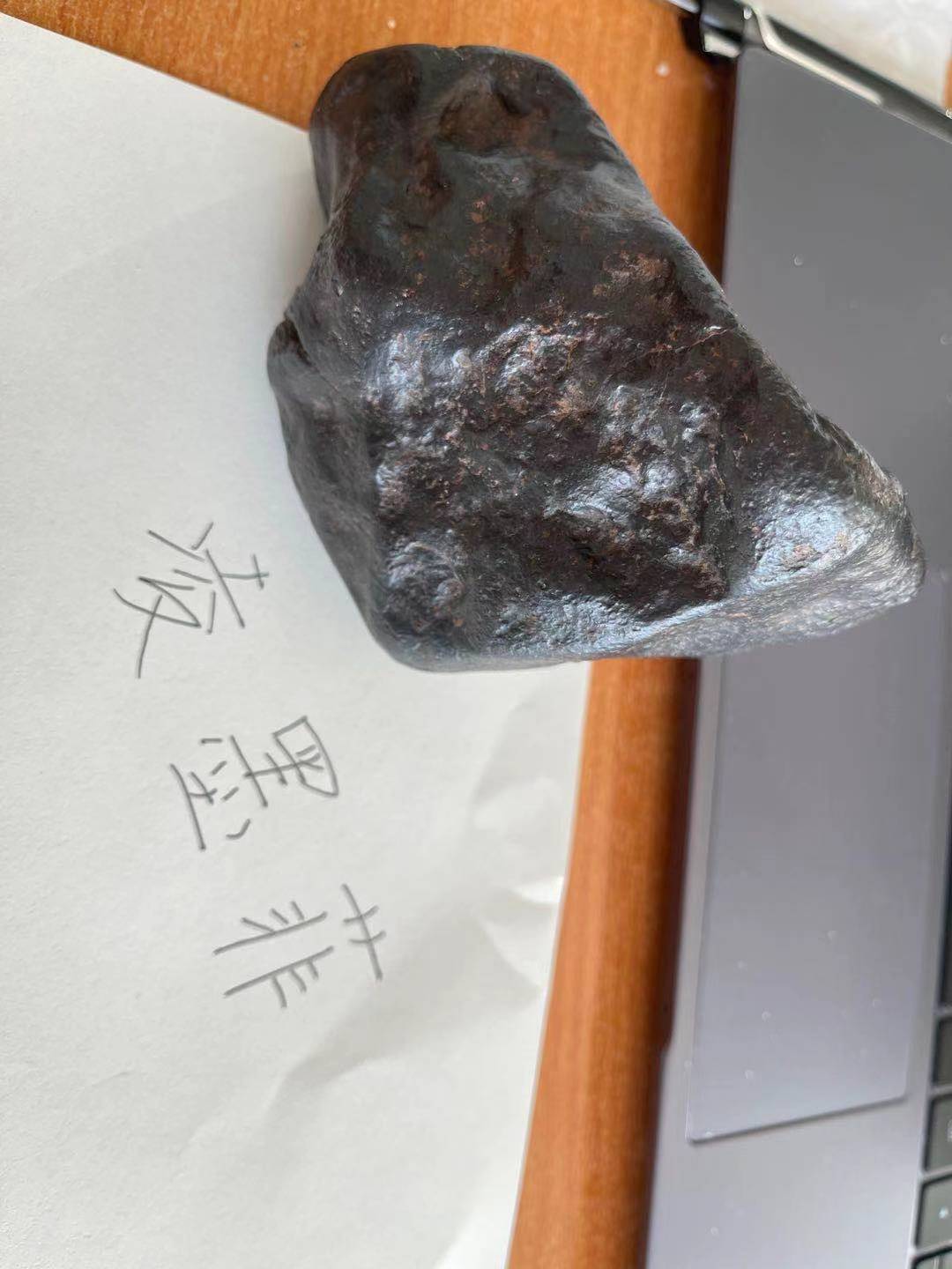 微信图片_20210120164156.jpg