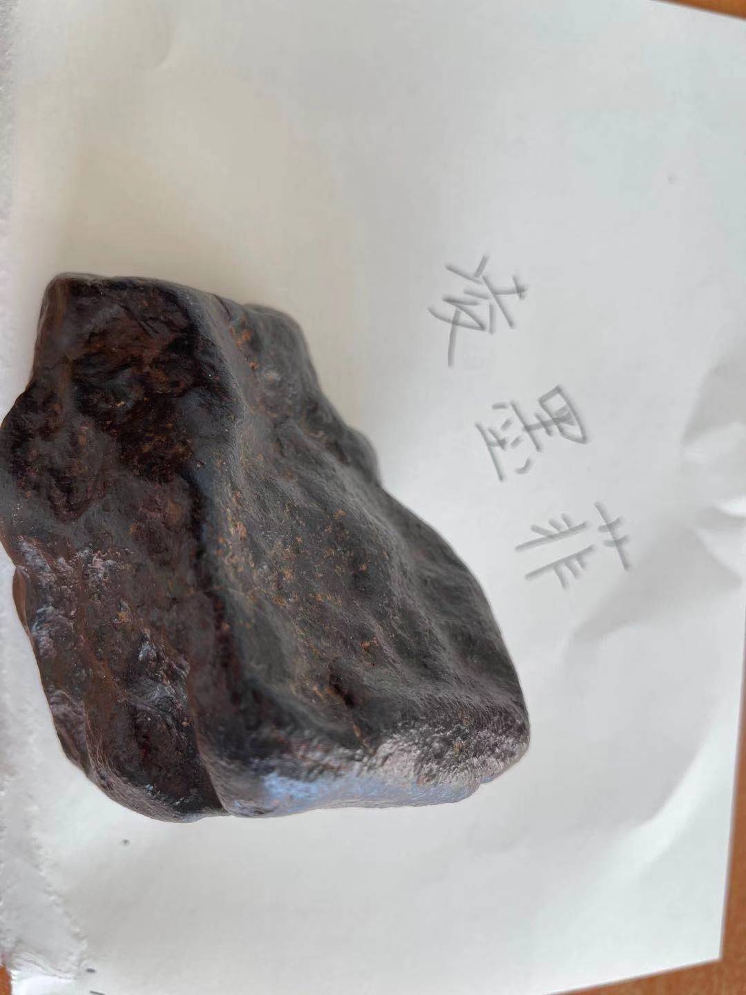 微信图片_20210120164203.jpg