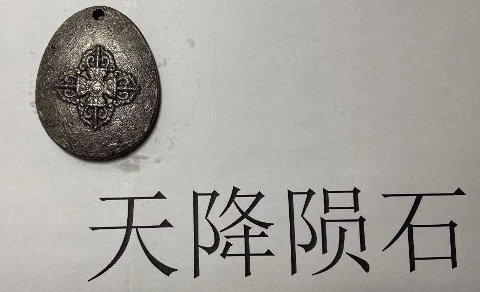 瑞典M小1.jpg
