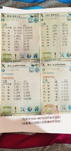 mmexport1616494683232.jpg
