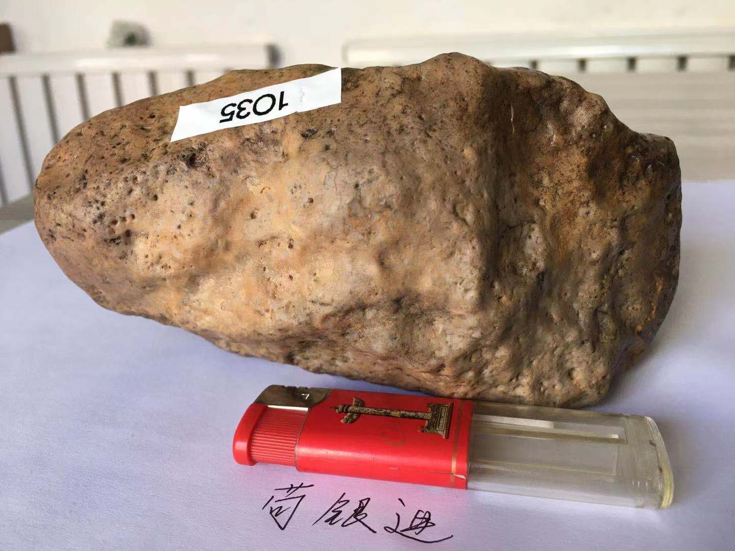 微信图片_20210421140550.jpg